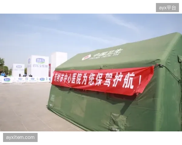 马拉松赛事心电图筛查门槛剥离隐性承保风险