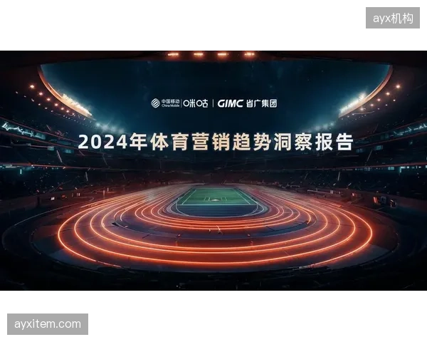 数据显示，顶级体育营销自由职业者的年收入，已达到同级全职人员的1.8倍